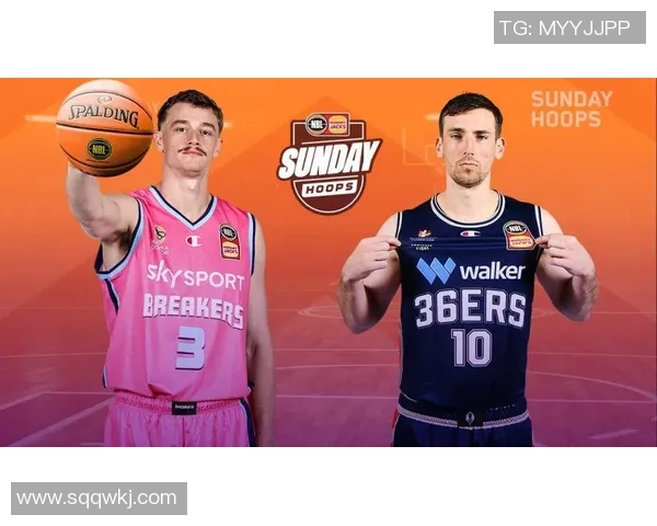 爵士队与阿德莱德36人对决前瞻及比分预测分析